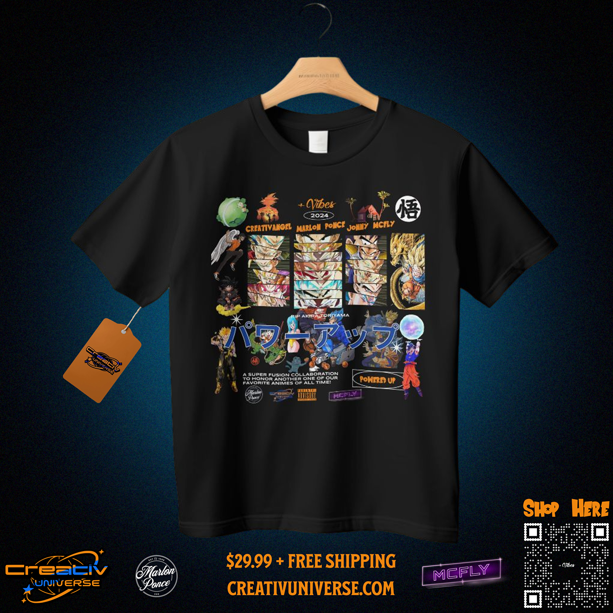 Powered Up Official DBZ T-Shirt (Limited Edition)