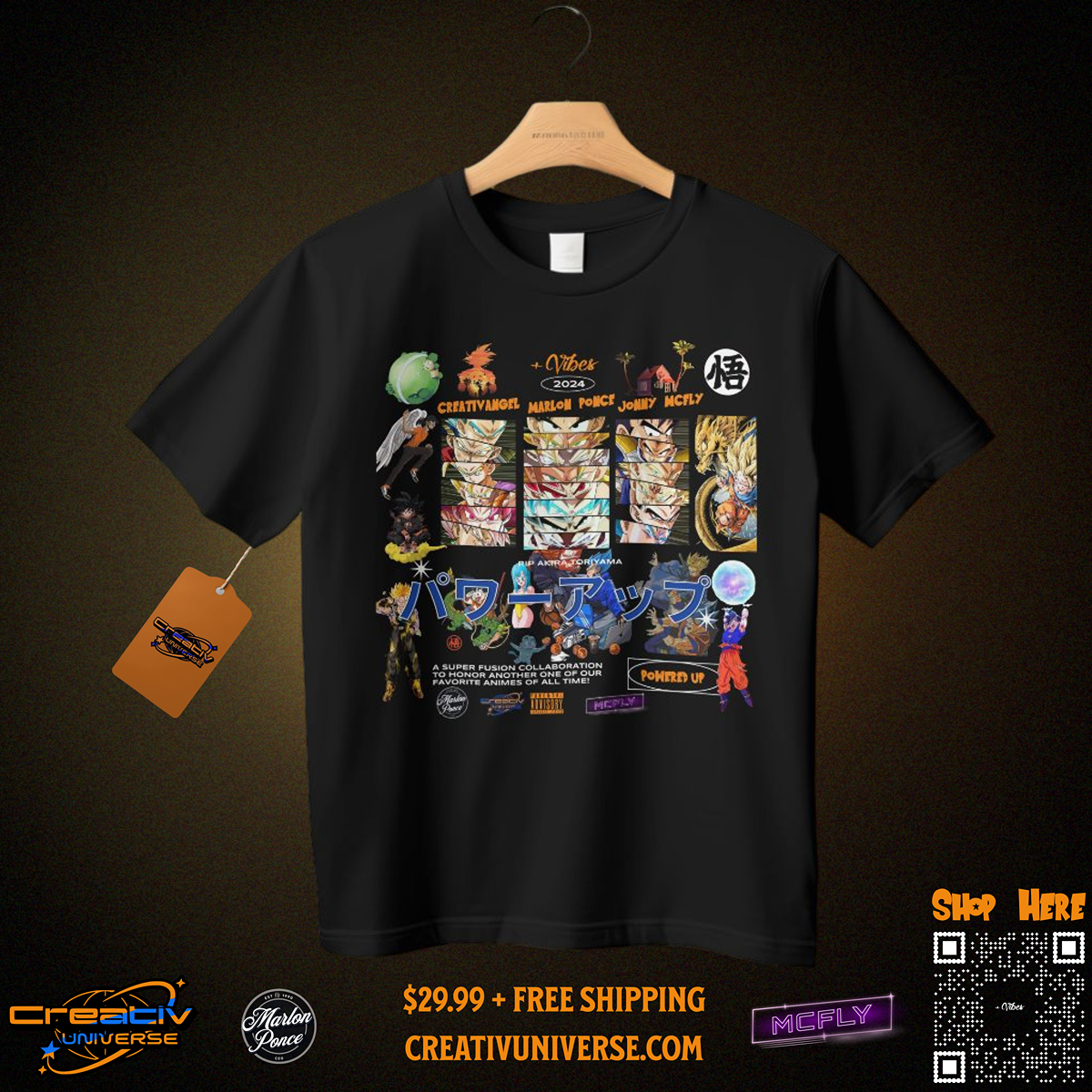 Powered Up Official DBZ T-Shirt (Limited Edition)