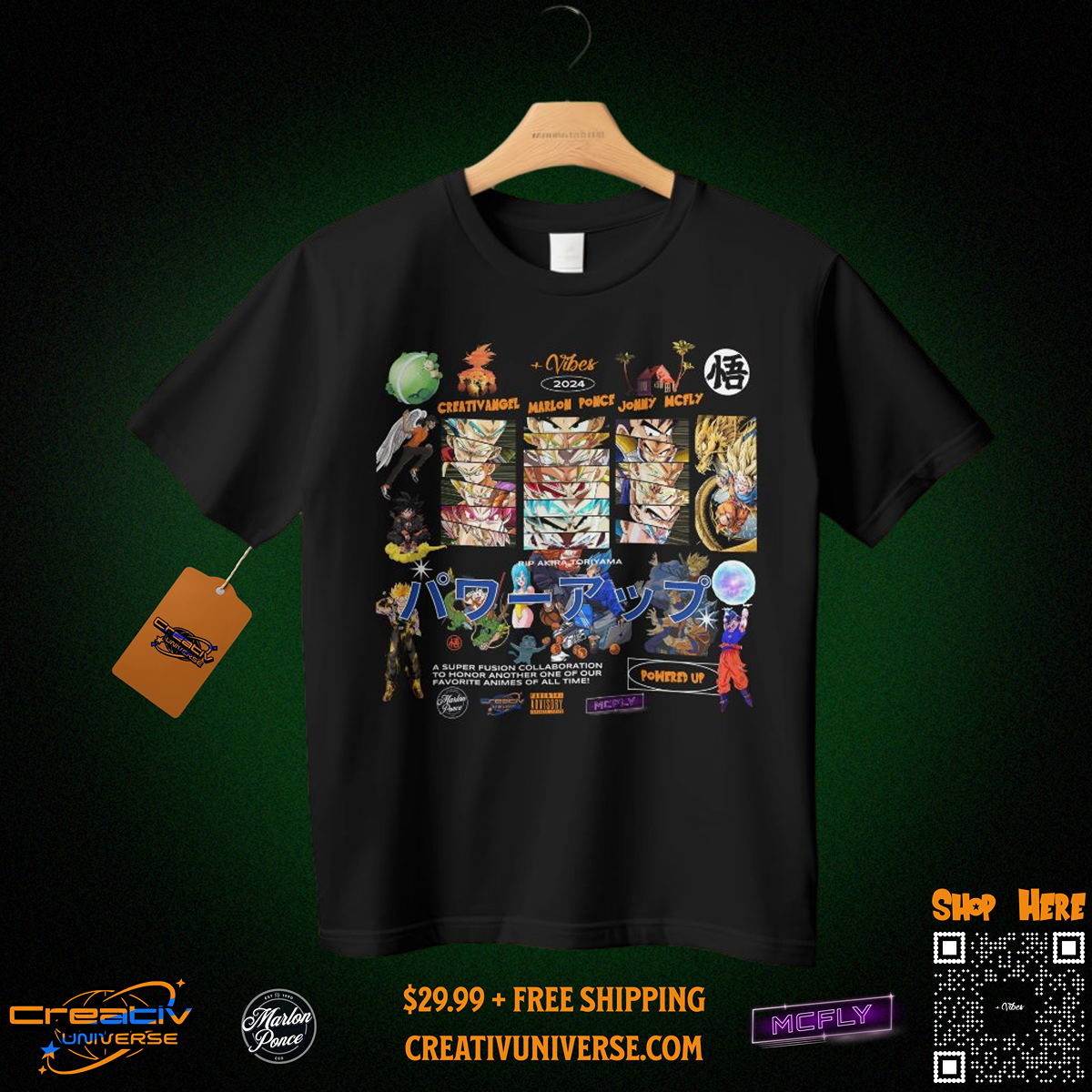 Powered Up Official DBZ T-Shirt (Limited Edition)