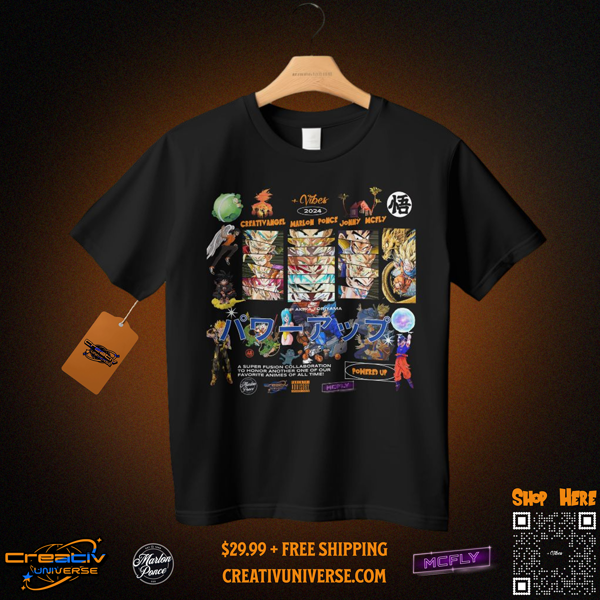 Powered Up Official DBZ T-Shirt (Limited Edition)